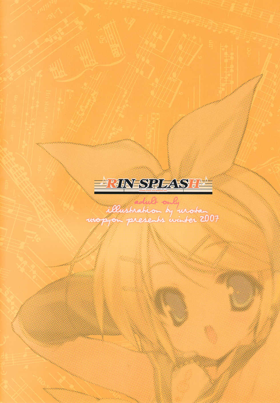(C73) [Uropyon (Urotan)] RIN SPLASH (Vocaloid) [Spanish] {Japandream Scantrad} - Page 22