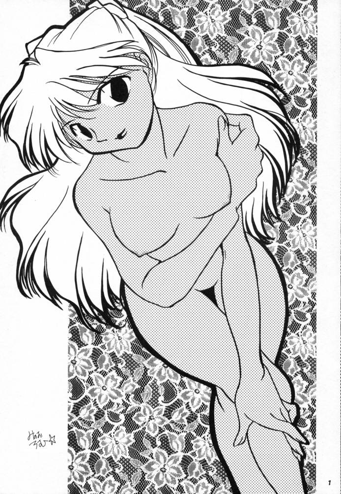 (C49) [FISH (Minoh Rom)] Zero (Neon Genesis Evangelion) - Page 6