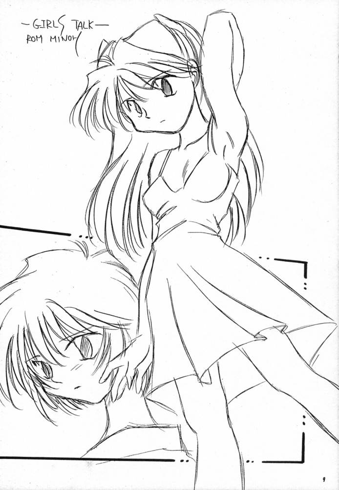 (C49) [FISH (Minoh Rom)] Zero (Neon Genesis Evangelion) - Page 8