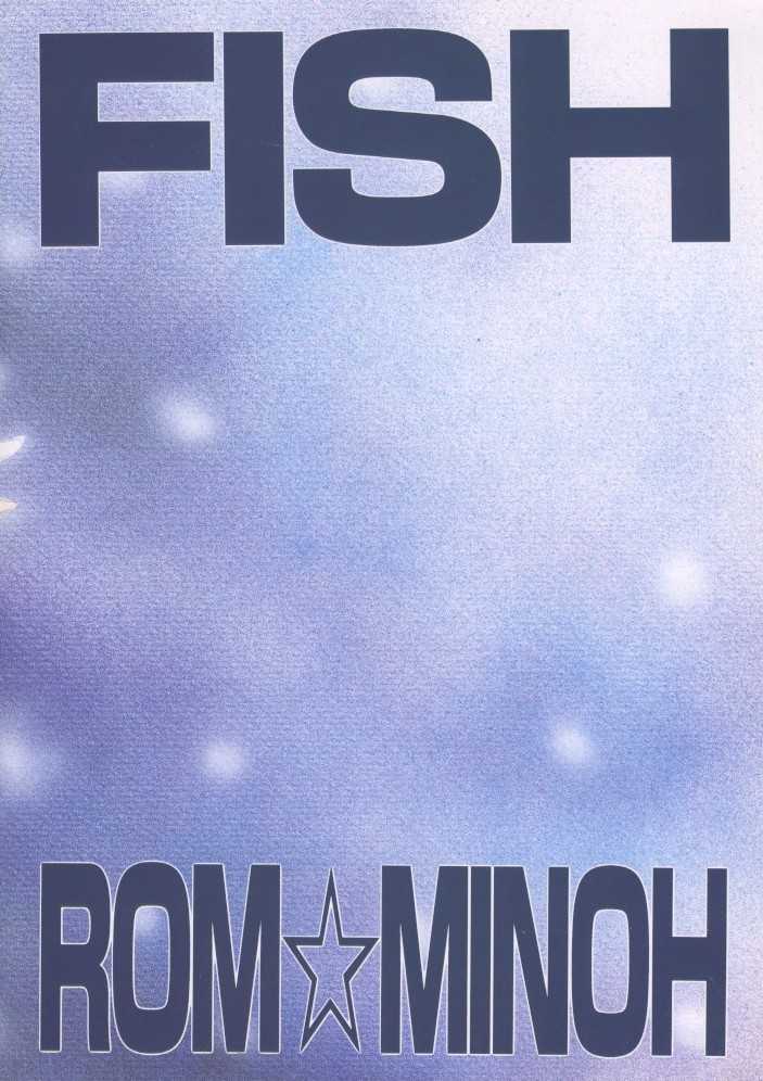 (C49) [FISH (Minoh Rom)] Zero (Neon Genesis Evangelion) - Page 25