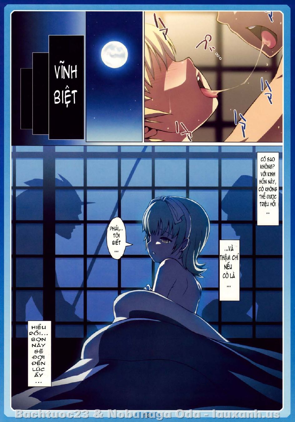 (C76) [LongHornTrain (CyoCyo)] Natsu no Alice (Shin Megami Tensei) [Vietnamese Tiếng Việt] [Lauxanh.us] - Page 11