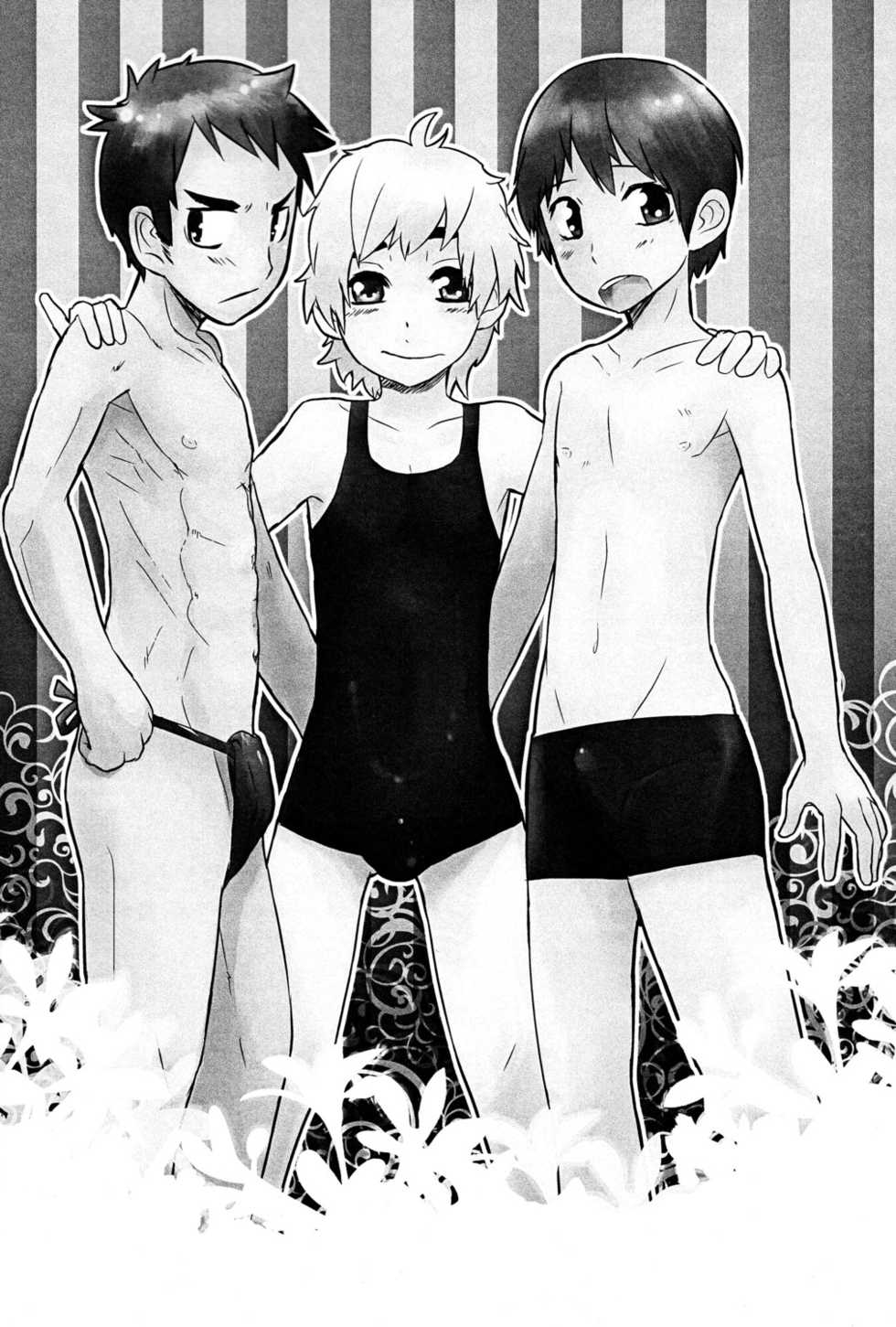 [Kozirow] Caramel Boys Try Lovers - Page 4