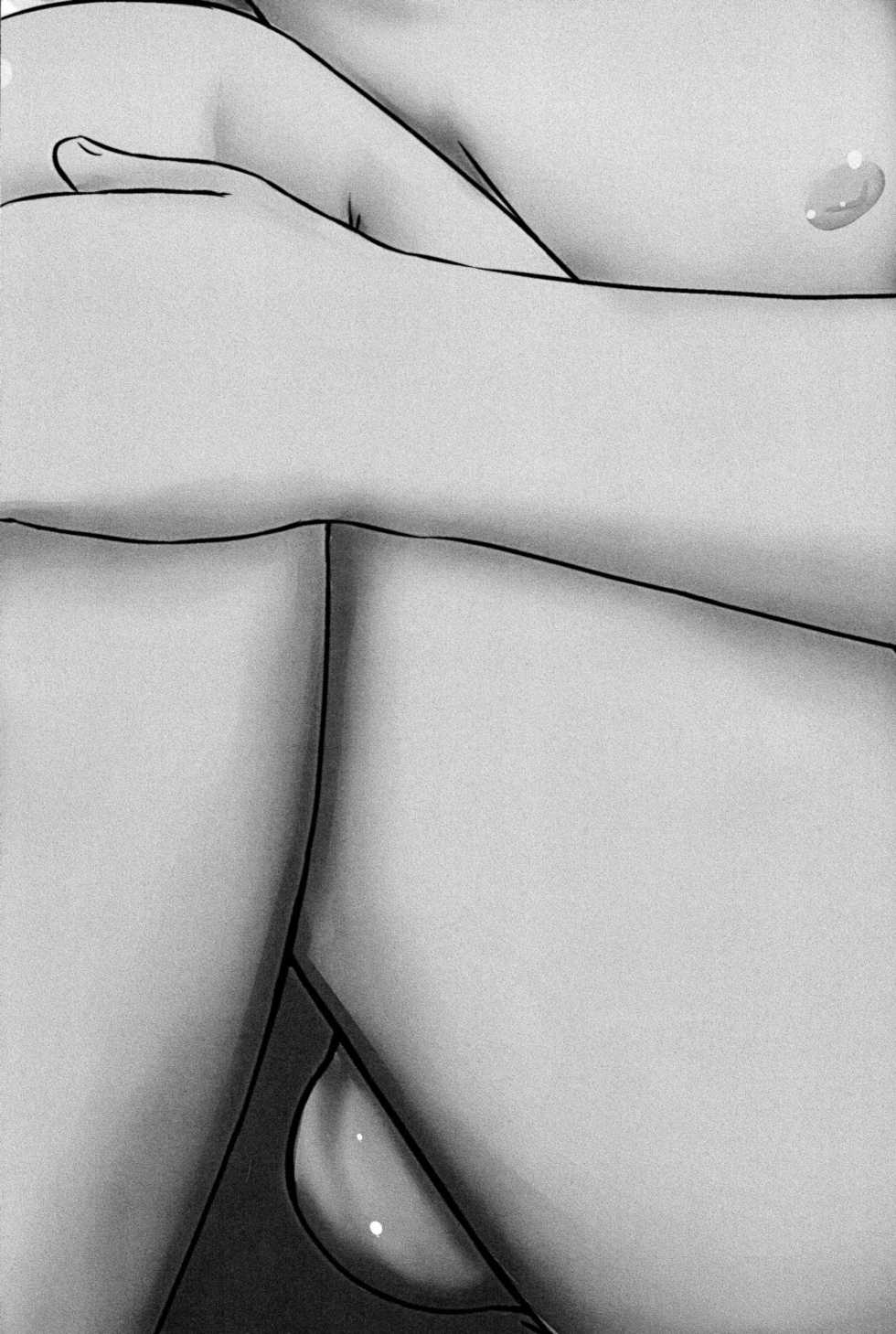 (Shota Scratch 13) [Sakaiya (Kozirow)] Caramel Boys Try Lovers 2 - Page 3