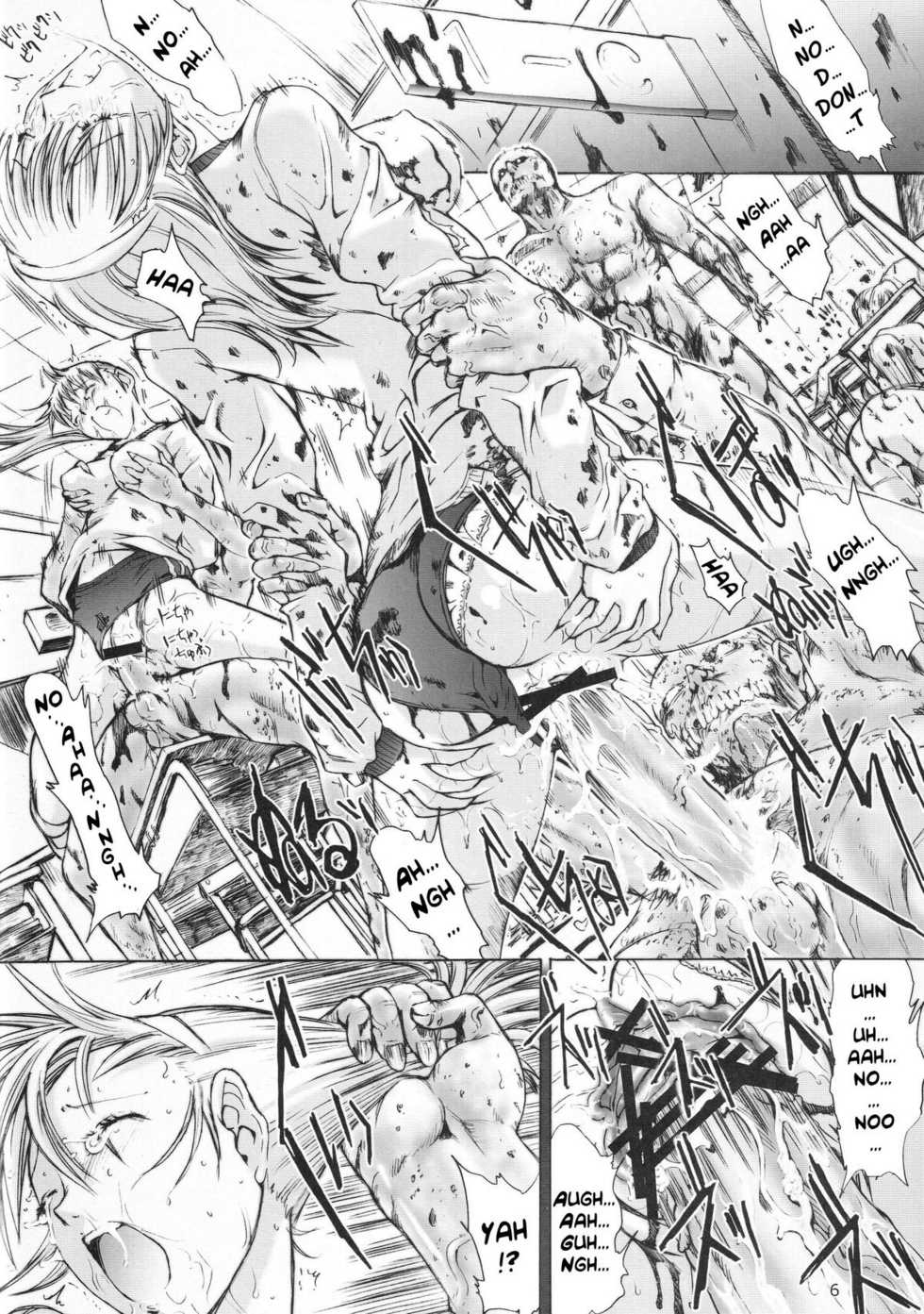 [Kopikura (Kino Hitoshi)] X BLOOD 3 (Onee-chan Bara) (English) - Page 7