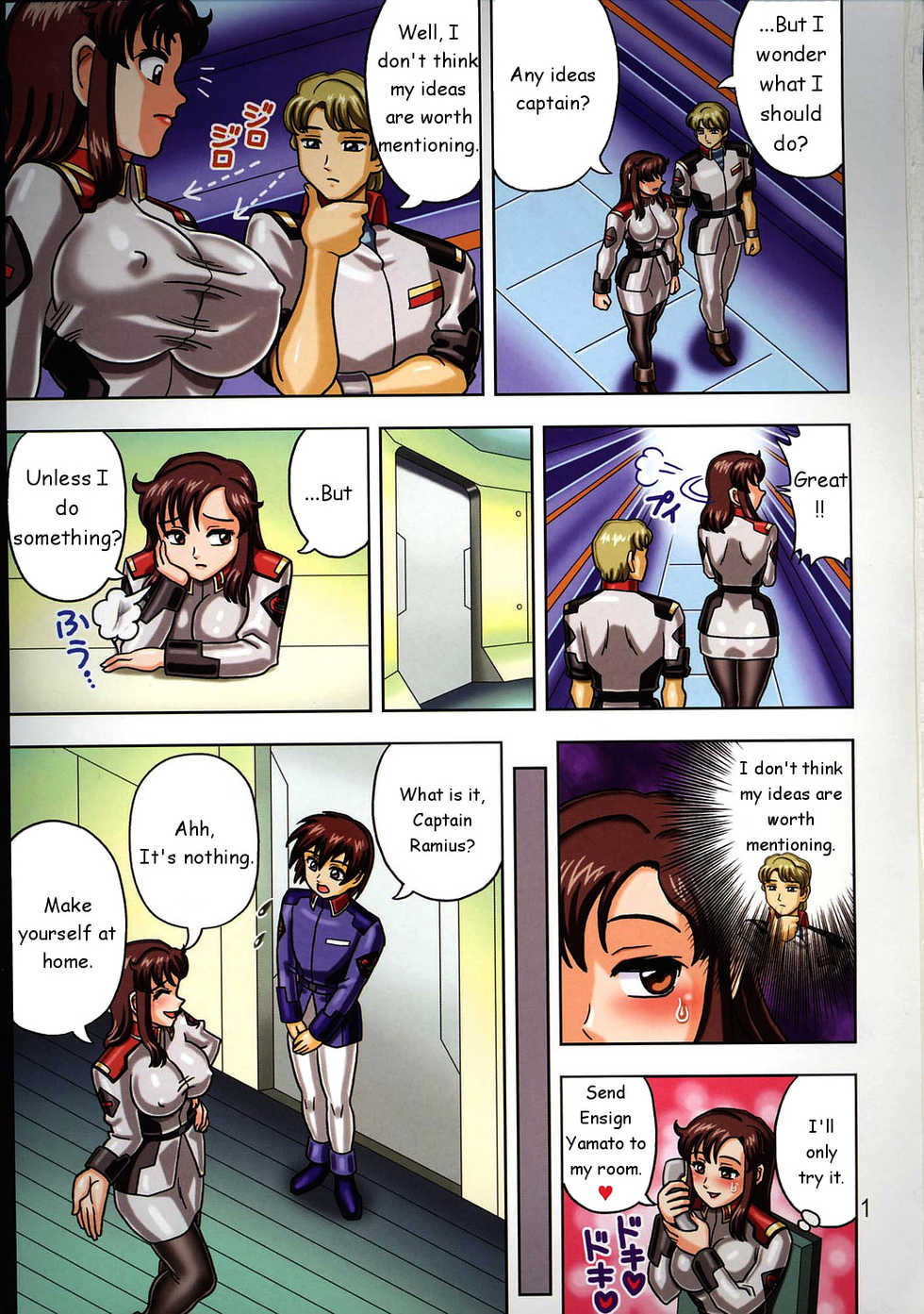(C69) [Muchi Muchi 7 (Hikami Dan, Terada Zukeo)] Muchi Muchi Angel Vol. 10 (Gundam Seed) [English] [HMedia] - Page 3