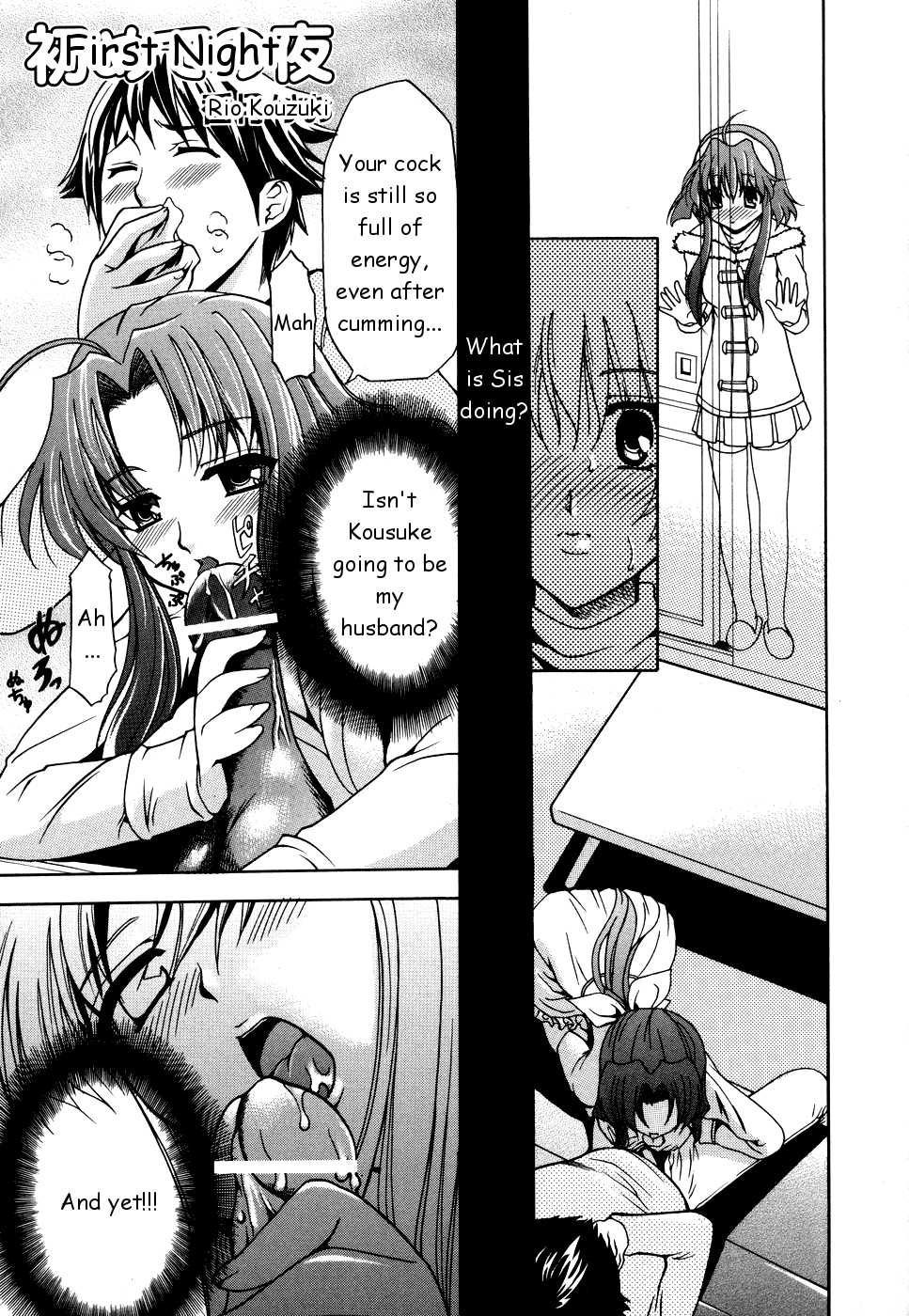 [XO Game Comics] Tsuma Shibori (Ch.1-3)(HMedia)eng - Page 35