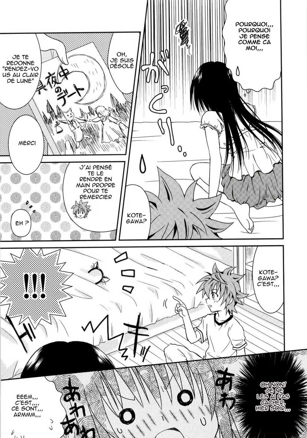 (C76) [USAUSA (Akira)] Cream Yui Nyan! (ToLOVE-Ru) [French] - Page 14