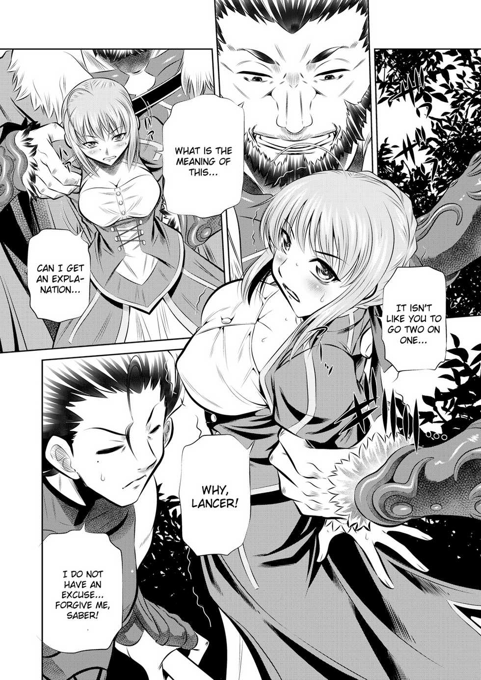 (C81) [Yuugai Tosho Kikaku (Tanaka Naburu)] Juurin Mugen Jigoku (Fate/Zero) [English] {CGrascal} - Page 3