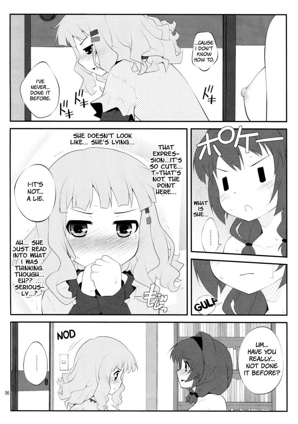 (SC56) [Purimomo (Goyac)] Himegoto Flowers | Secret Flowers 2 (YuruYuri) [English] [Yuri-ism] - Page 5