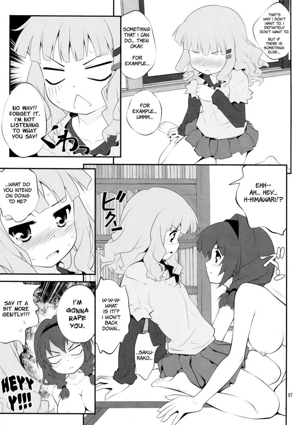 (SC56) [Purimomo (Goyac)] Himegoto Flowers | Secret Flowers 2 (YuruYuri) [English] [Yuri-ism] - Page 6