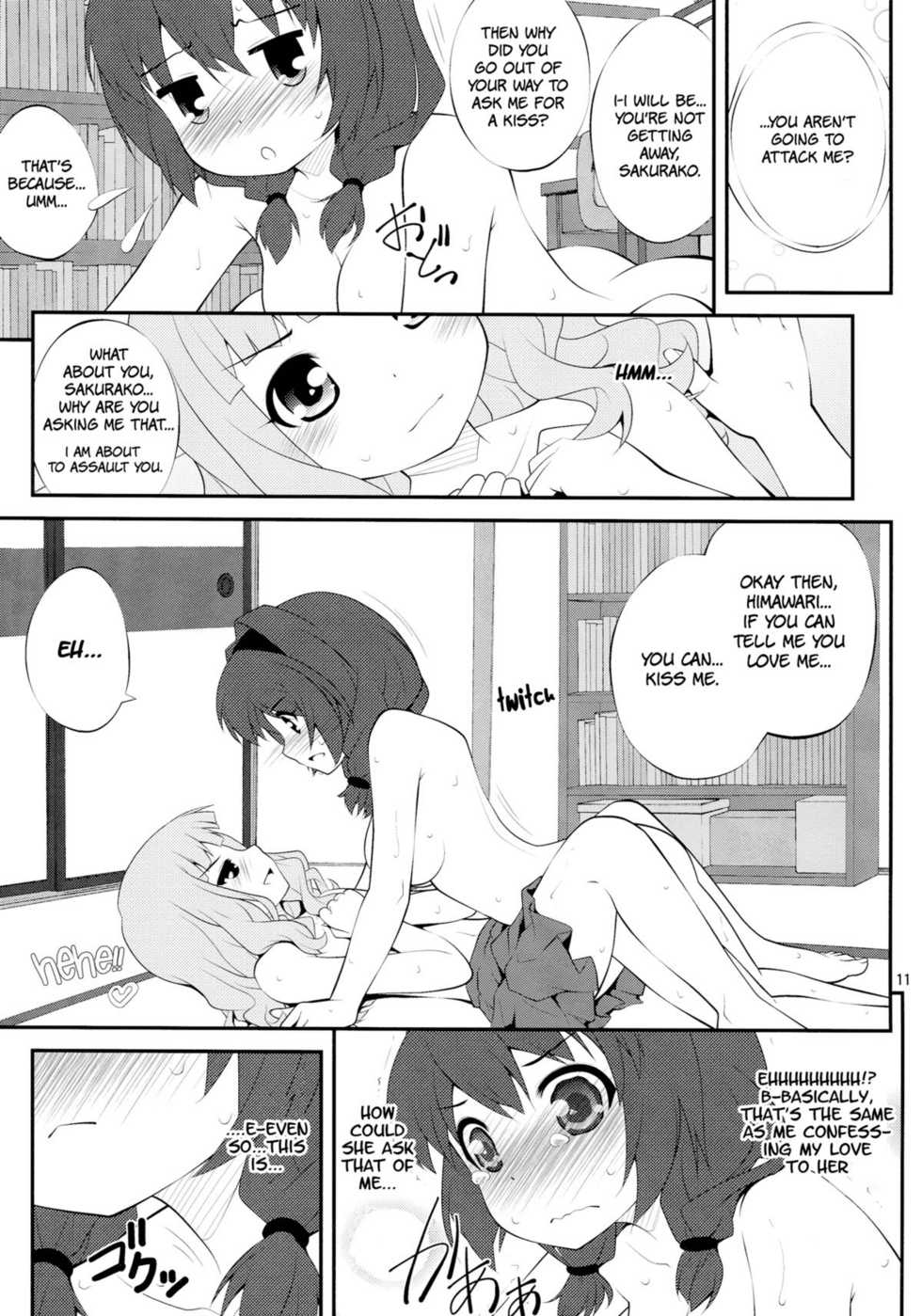 (SC56) [Purimomo (Goyac)] Himegoto Flowers | Secret Flowers 2 (YuruYuri) [English] [Yuri-ism] - Page 10