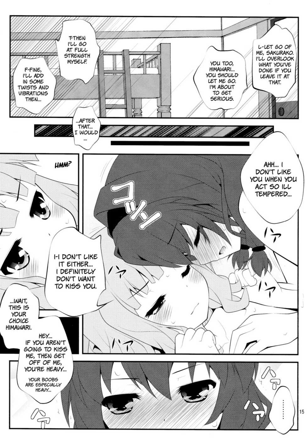 (SC56) [Purimomo (Goyac)] Himegoto Flowers | Secret Flowers 2 (YuruYuri) [English] [Yuri-ism] - Page 14