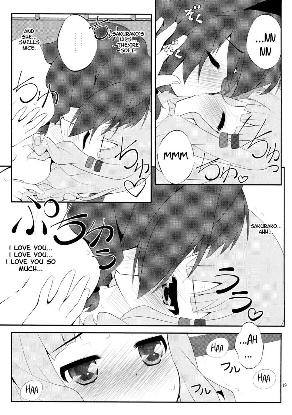 (SC56) [Purimomo (Goyac)] Himegoto Flowers | Secret Flowers 2 (YuruYuri) [English] [Yuri-ism] - Page 17