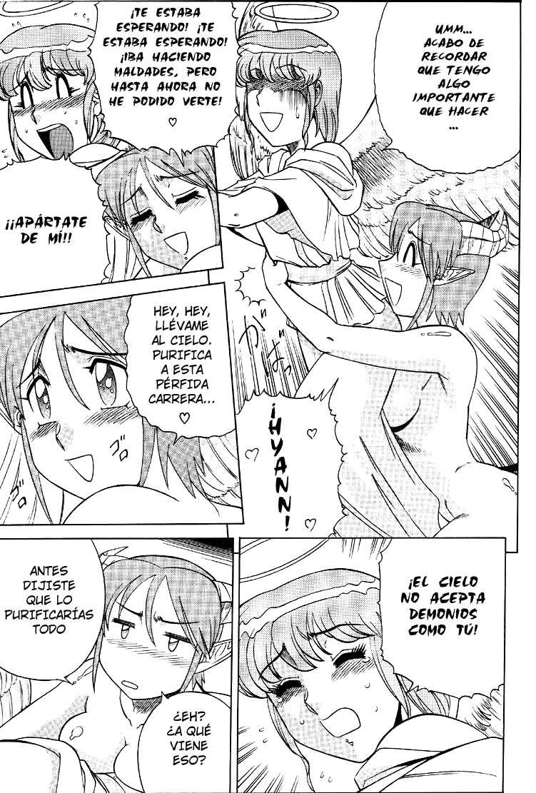 [Arata Maru] Angel's Seduction (Viper GTS) [Spanish] {JapanDream Scantrad} - Page 11
