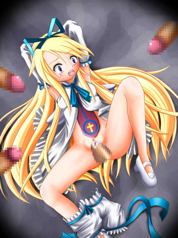 [Gajumaru] Sukue Nippon Youjoku Matsuri (Disgaea) [Part 1/2] - Page 12