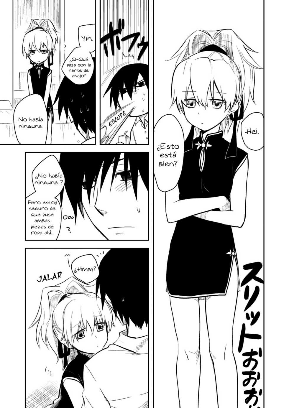 (COMIC1☆4) [AHM (Inu-Blade, Lact Mangan)] Kuroda (Tsuma) Shichihenge (DARKER THAN BLACK) [Spanish] [H-Elite no Fansub] - Page 16