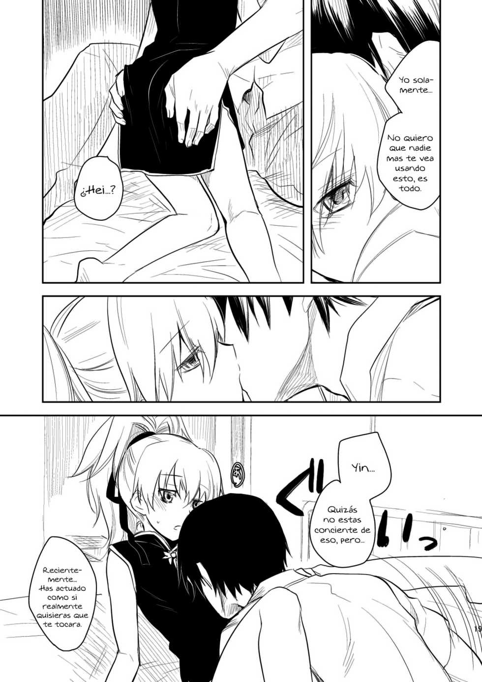 (COMIC1☆4) [AHM (Inu-Blade, Lact Mangan)] Kuroda (Tsuma) Shichihenge (DARKER THAN BLACK) [Spanish] [H-Elite no Fansub] - Page 18