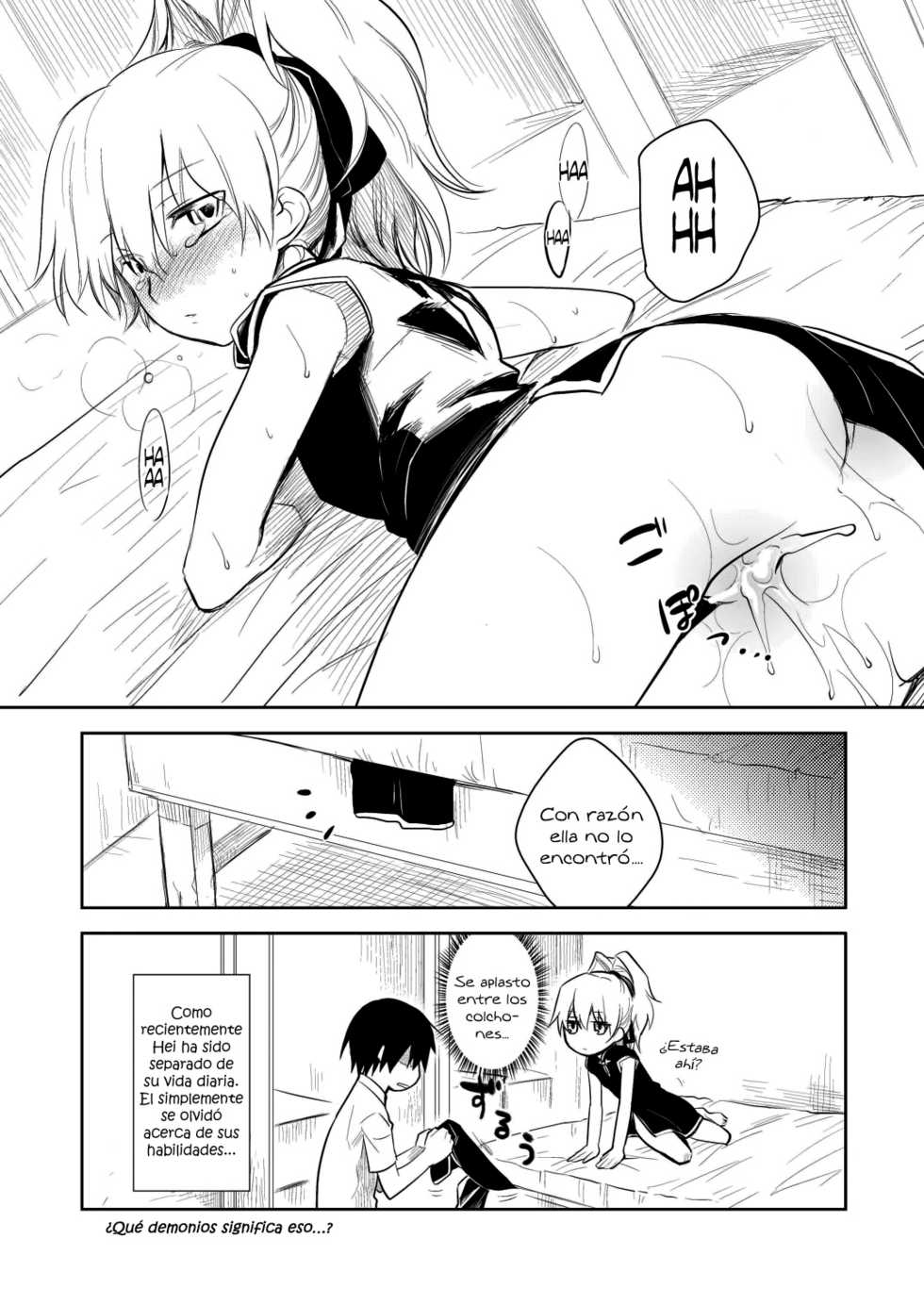 (COMIC1☆4) [AHM (Inu-Blade, Lact Mangan)] Kuroda (Tsuma) Shichihenge (DARKER THAN BLACK) [Spanish] [H-Elite no Fansub] - Page 23
