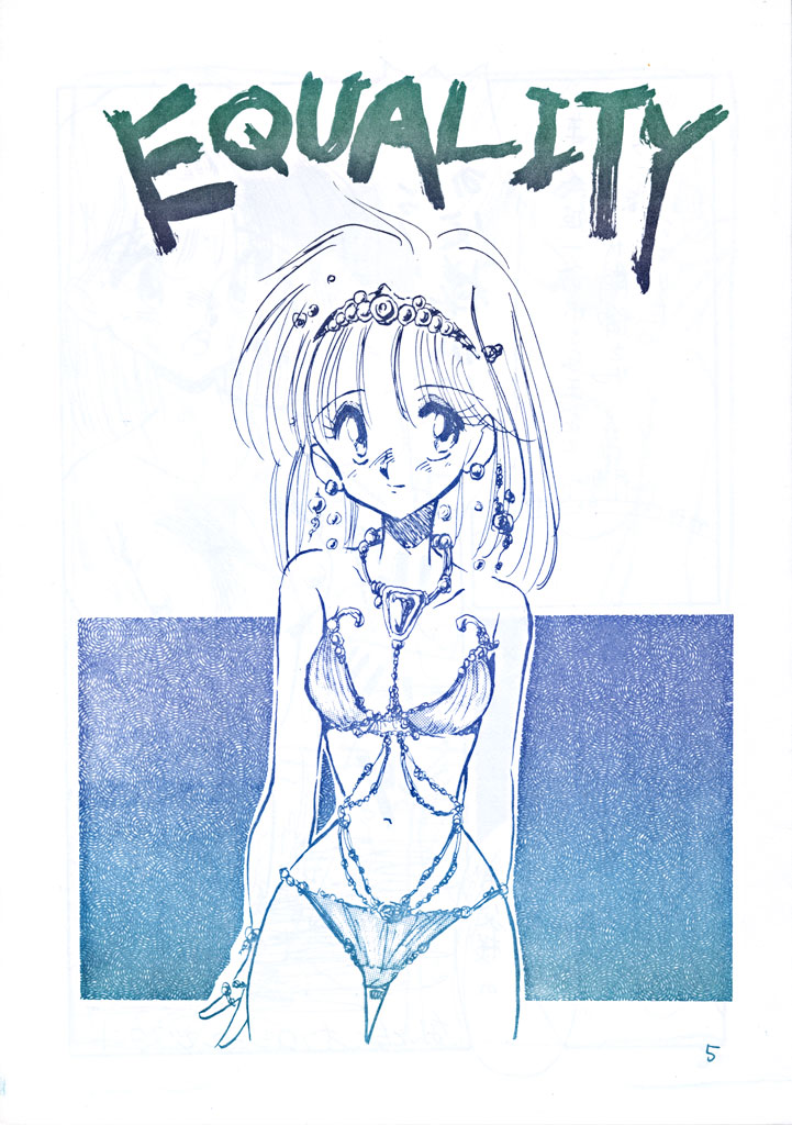 [Misty Midnight (Shirasaka Biyu)] Nova! - Page 5