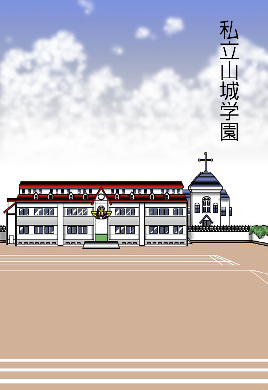 [Siscom (Inos/Ainosu)] 一番目ちゃん凌辱 - Page 1