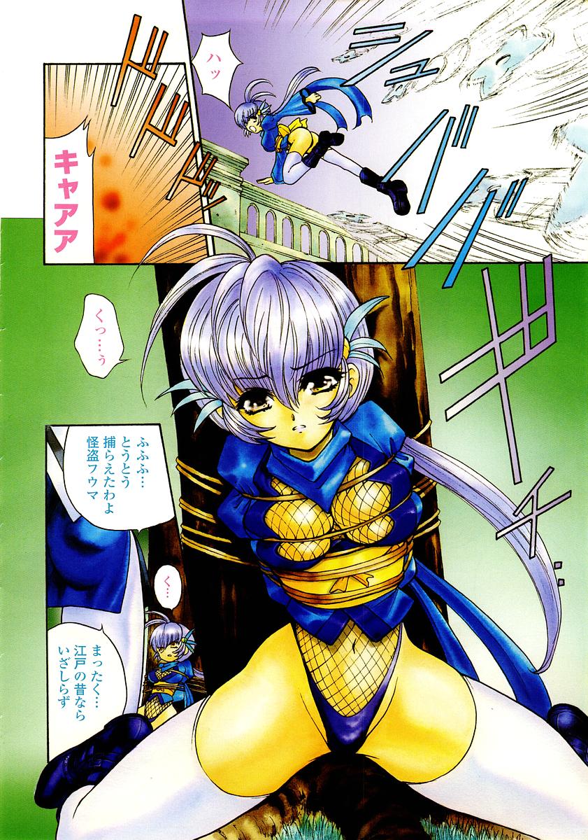 COMIC Momohime 2003-07 - Page 8