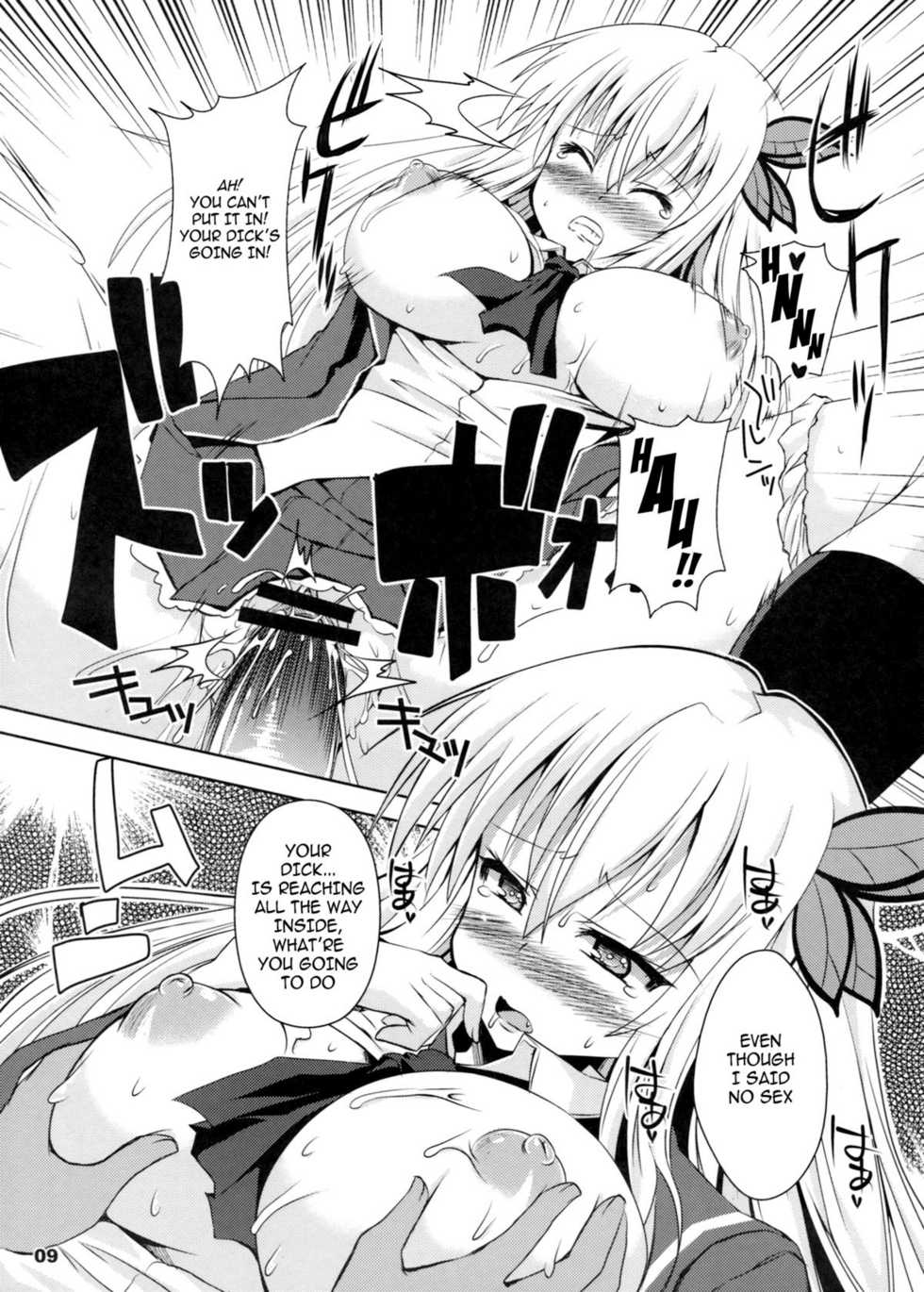 [KURUBUSI-KAI (Shinshin)] Chichi to Niku (Boku wa Tomodachi ga Sukunai) [English] [cowsrkool] - Page 9