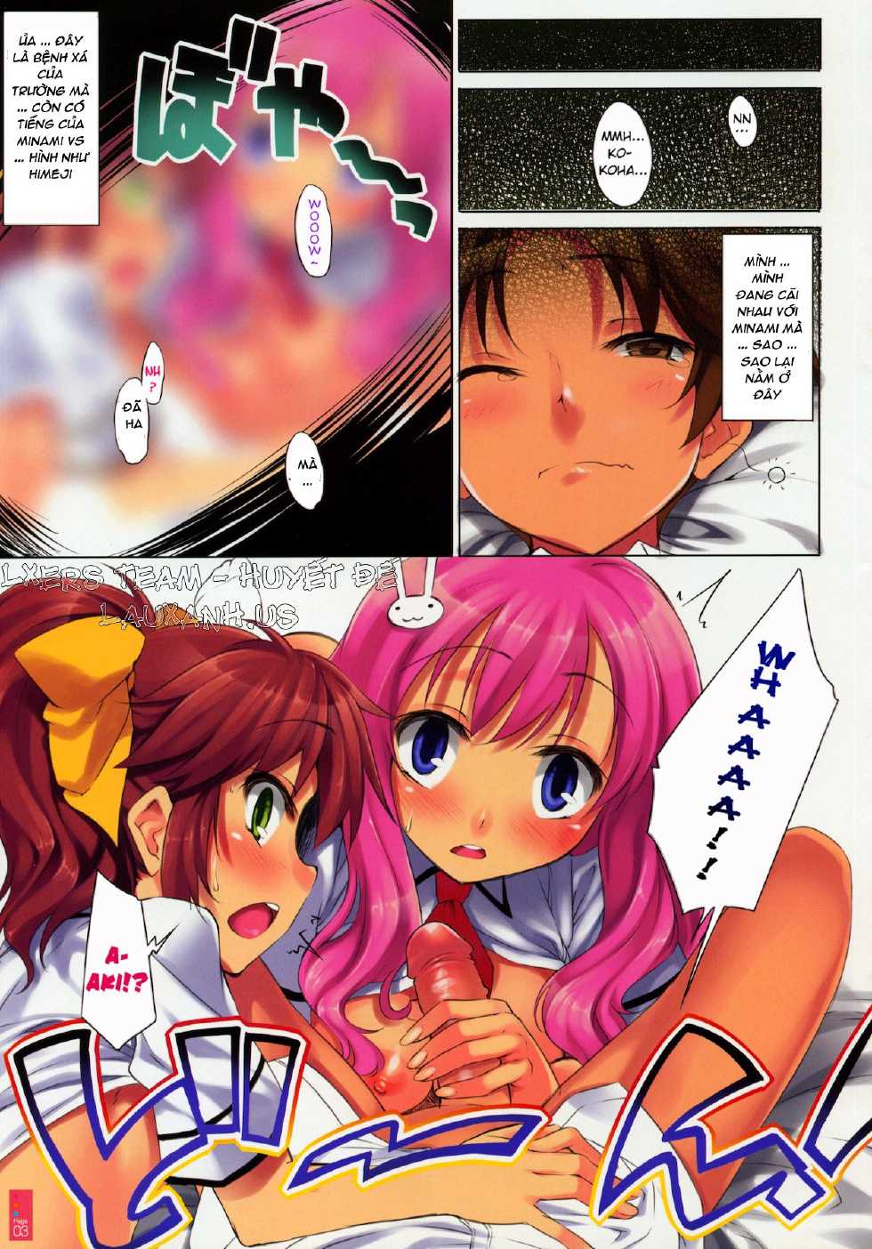 (COMIC1☆4) [Clesta (Cle Masahiro)] CL-orz 9 (Baka to Test to Shoukanjuu) [Vietnamese Tiếng Việt] [Decensored] - Page 4