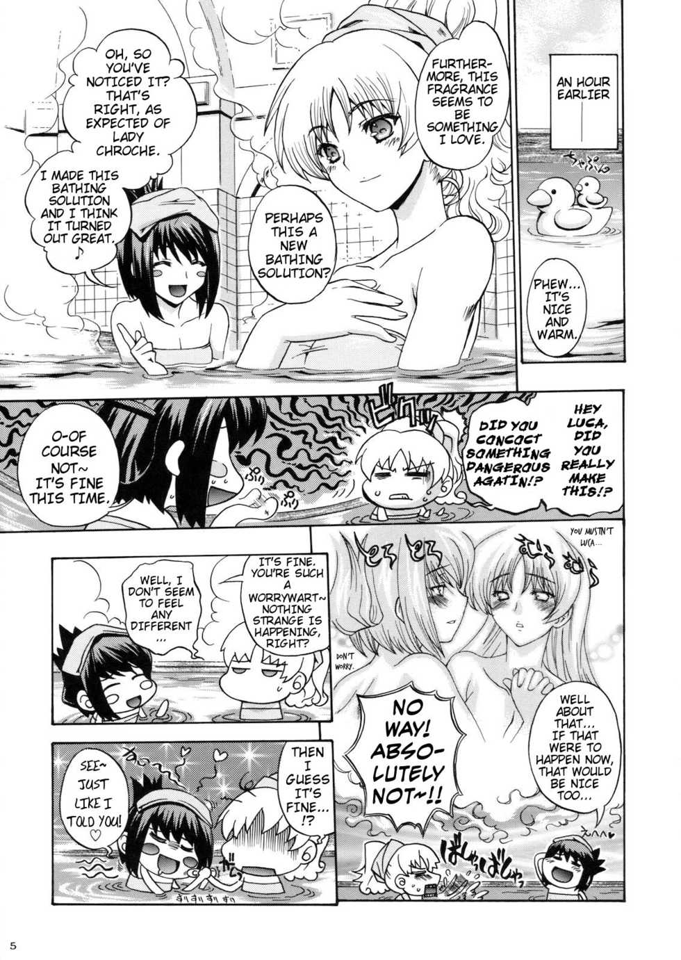 (C78) [Uguisuya, Kacchuu Musume (Uguisu Kagura, Ouma Bunshichirou)] Kanade no Pastoral -Performs of Pastoral- (Ar tonelico II: Melody of Metafalica) [English] [Slayerjammer] - Page 8