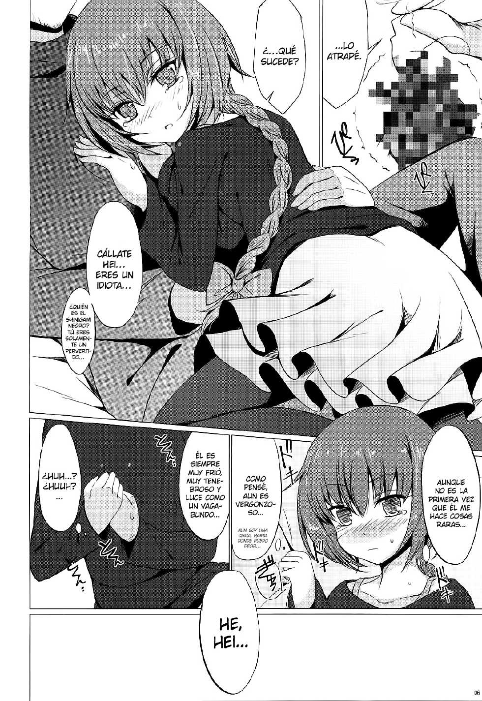 (C77) [Dream Halls! (Tsuzuri)] Koi no Hana Saku. (DARKER THAN BLACK -Ryuusei no Gemini-) [Spanish] [H-Elite no Fansub] - Page 5