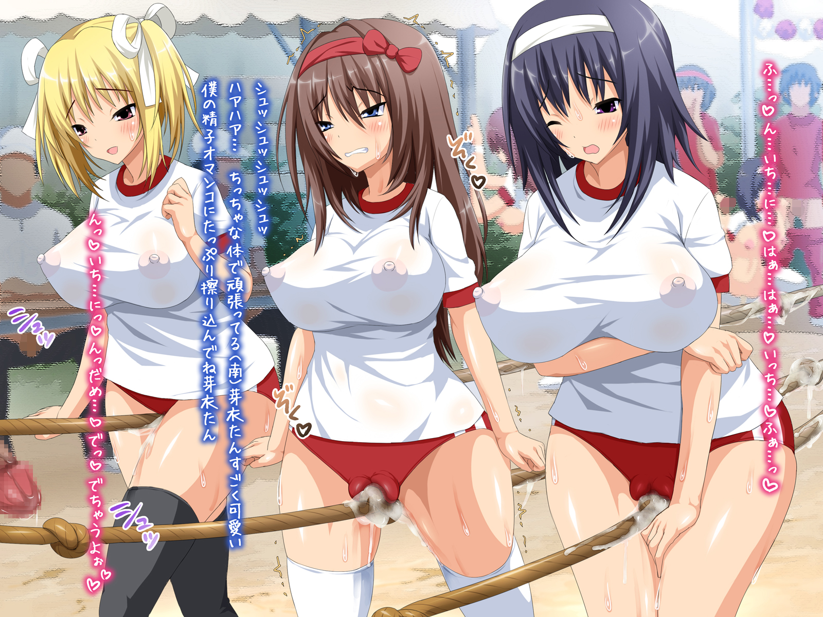 [Institute Daijobi] Crotch Showdown! Early Morning Gym Sluts - Page 18