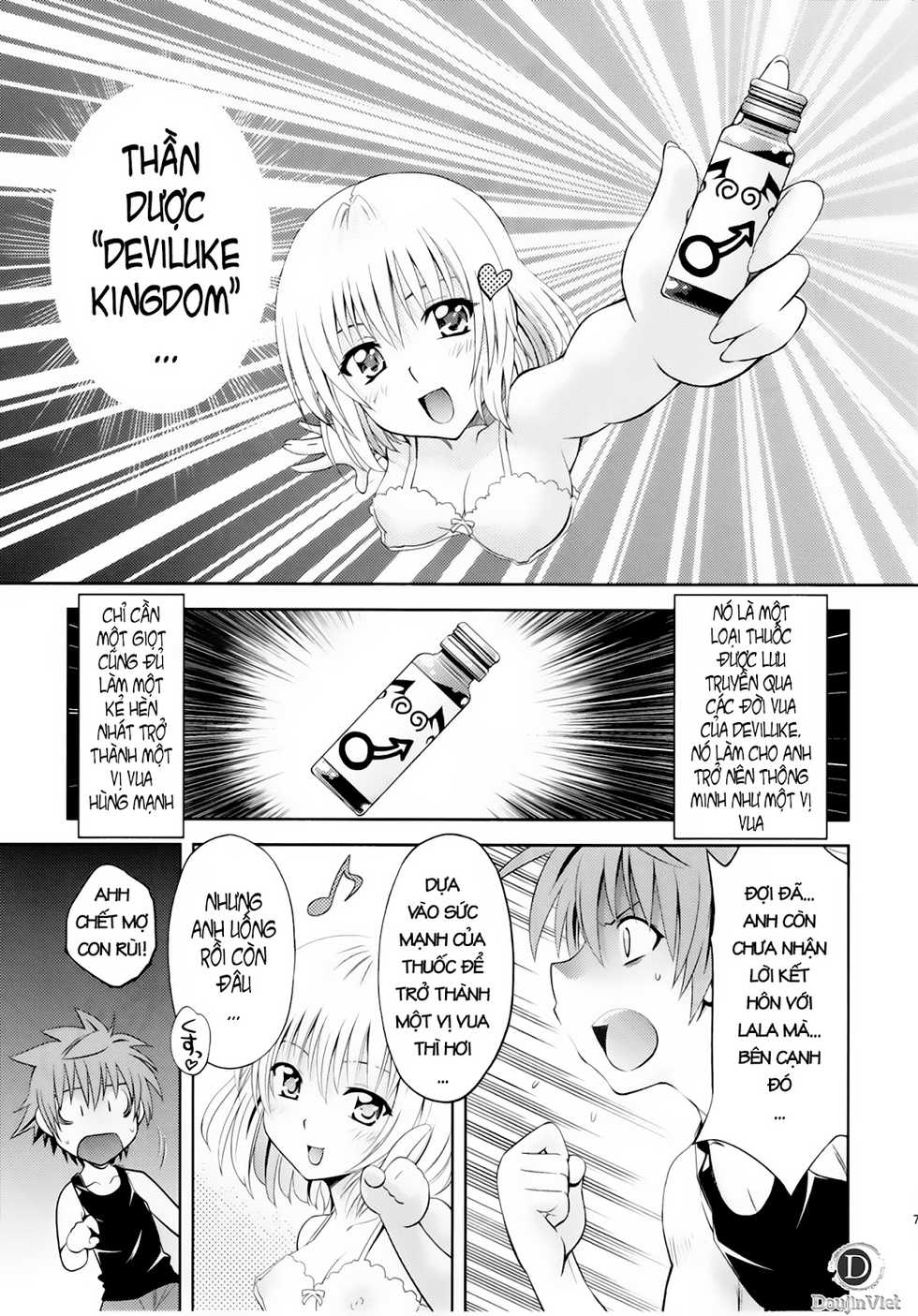 (COMIC1☆5) [Studio Wallaby (Nagisa Minami)] Troublekko ~Momo & Nana~ | To Love-Rukko ~Momo & Nana~ (To LOVE-Ru) [Vietnamese Tiếng Việt] [DoujinViet] - Page 6