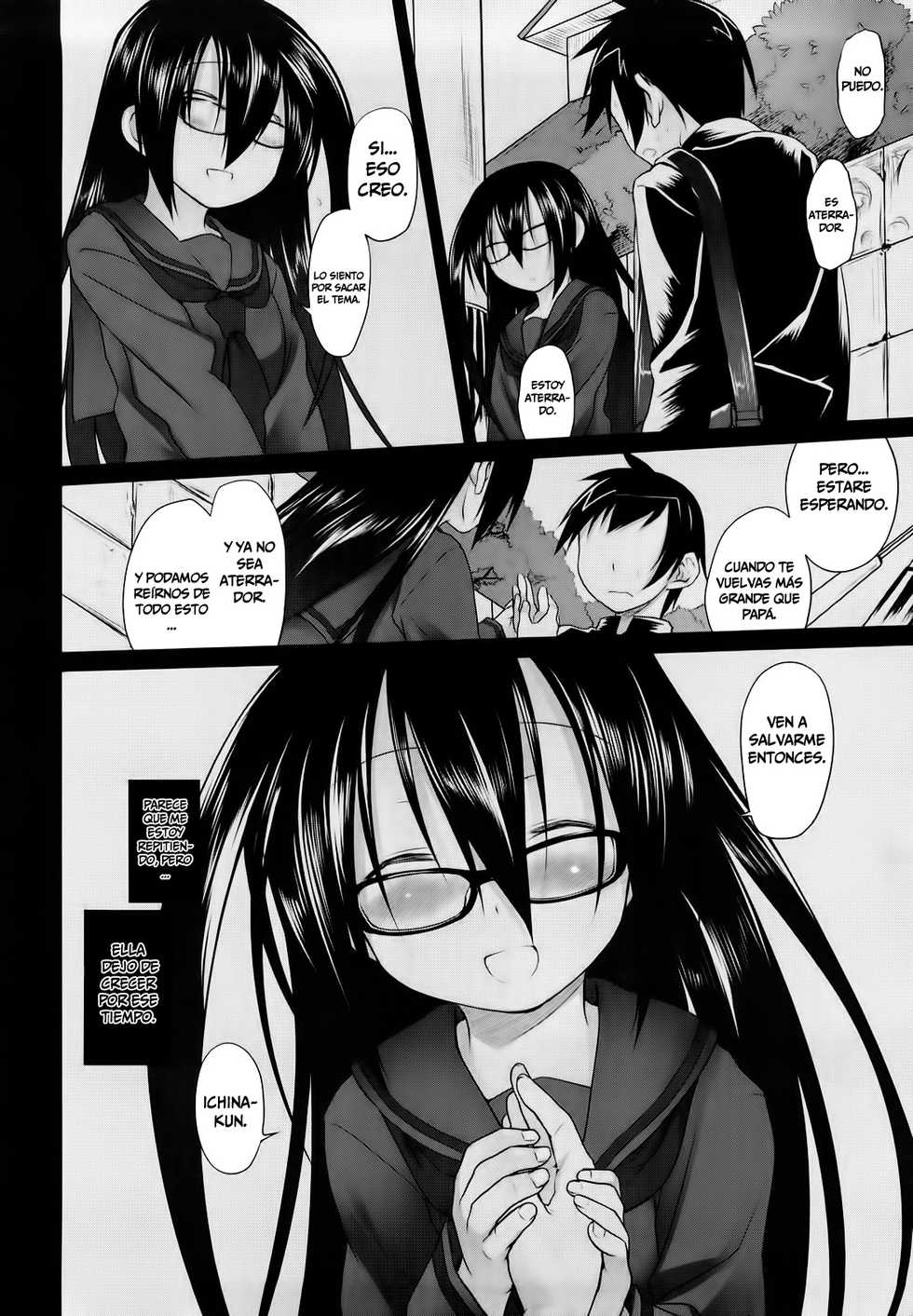 [Midori No Rupe] Imako E Ichina III [Español/Spanish] =P666HF= - Page 2