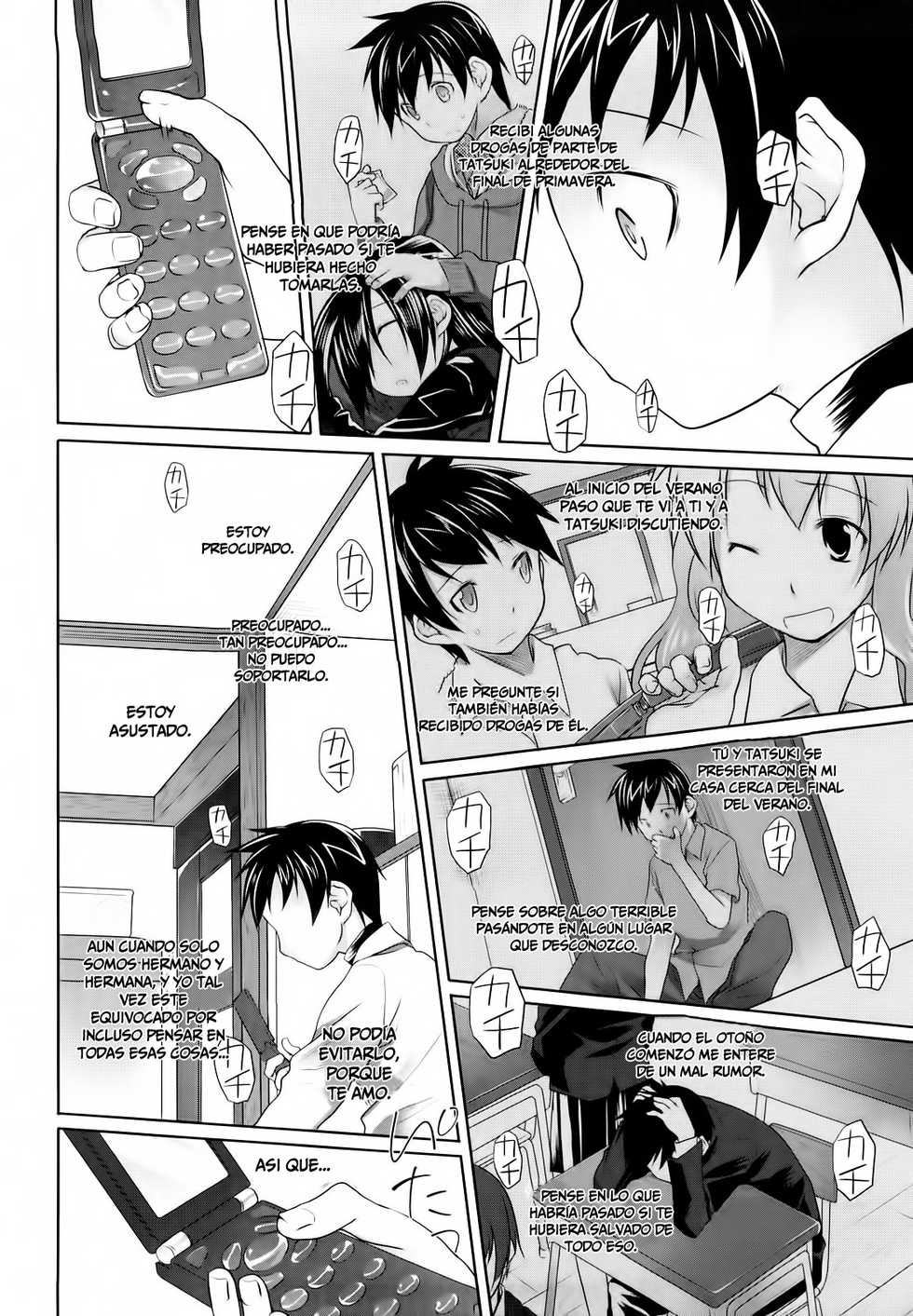 [Midori No Rupe] Imako E Ichina III [Español/Spanish] =P666HF= - Page 4