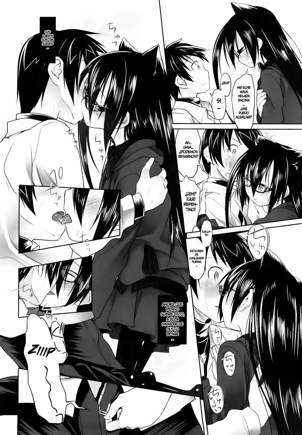 [Midori No Rupe] Imako E Ichina III [Español/Spanish] =P666HF= - Page 14