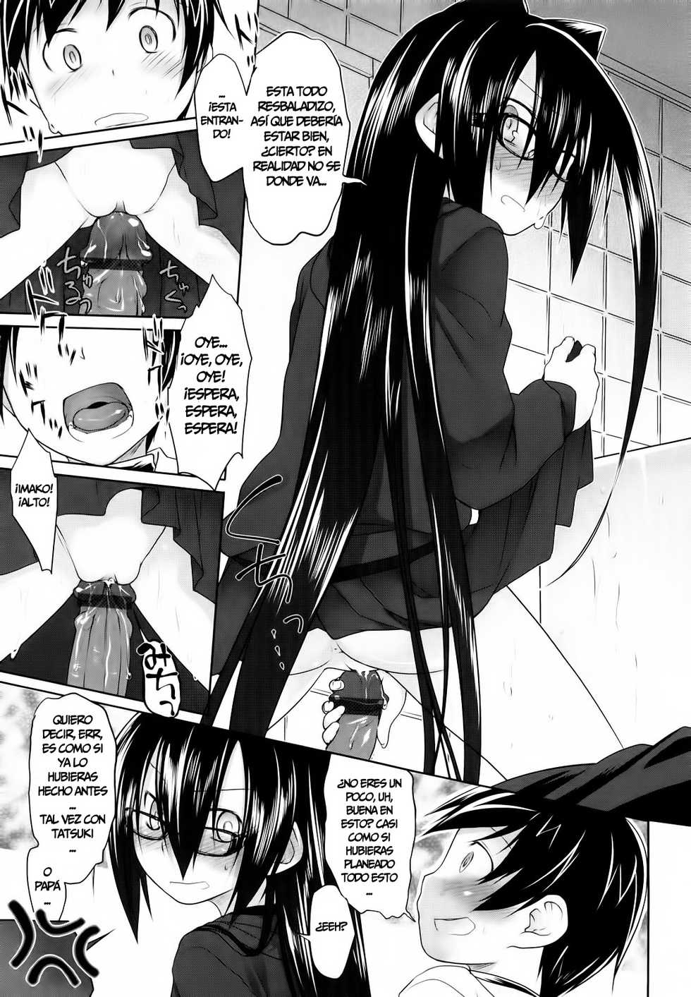 [Midori No Rupe] Imako E Ichina III [Español/Spanish] =P666HF= - Page 17