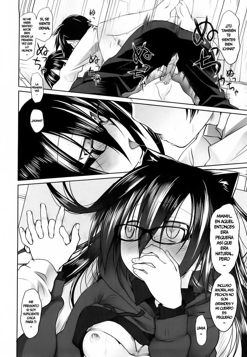 [Midori No Rupe] Imako E Ichina III [Español/Spanish] =P666HF= - Page 26