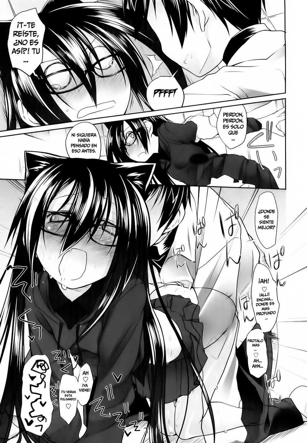 [Midori No Rupe] Imako E Ichina III [Español/Spanish] =P666HF= - Page 27