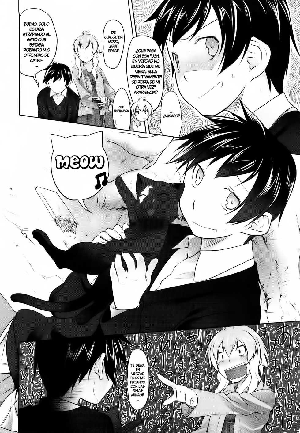 [Midori No Rupe] Imako E Ichina III [Español/Spanish] =P666HF= - Page 32
