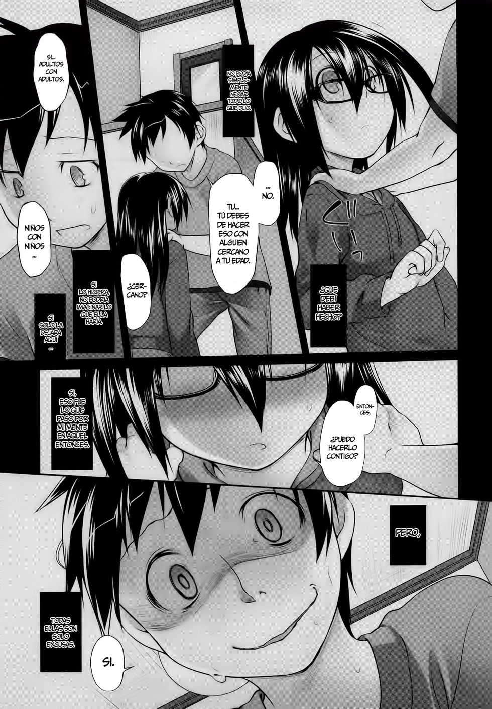 [Midori No Rupe] Imako E Ichina II [Español/Spanish] =P666HF= - Page 3