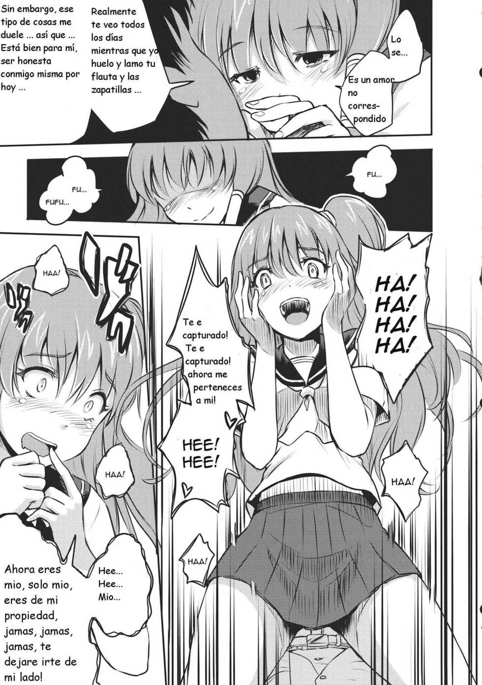 (C81) [Avion Village F (Fechi)] Kochiya Sanae wa Yuganderu (Touhou Project) [Spanish] [Kurotao] - Page 7