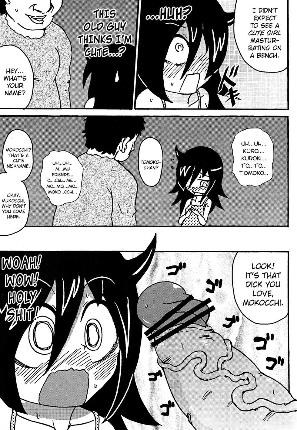 [Toukyou Tsunamushi Land (Tsunamushi)] Mokocchi Bitch (Watashi ga Motenai no wa Dou Kangaetemo Omaera ga Warui!) [English] [Digital] - Page 13