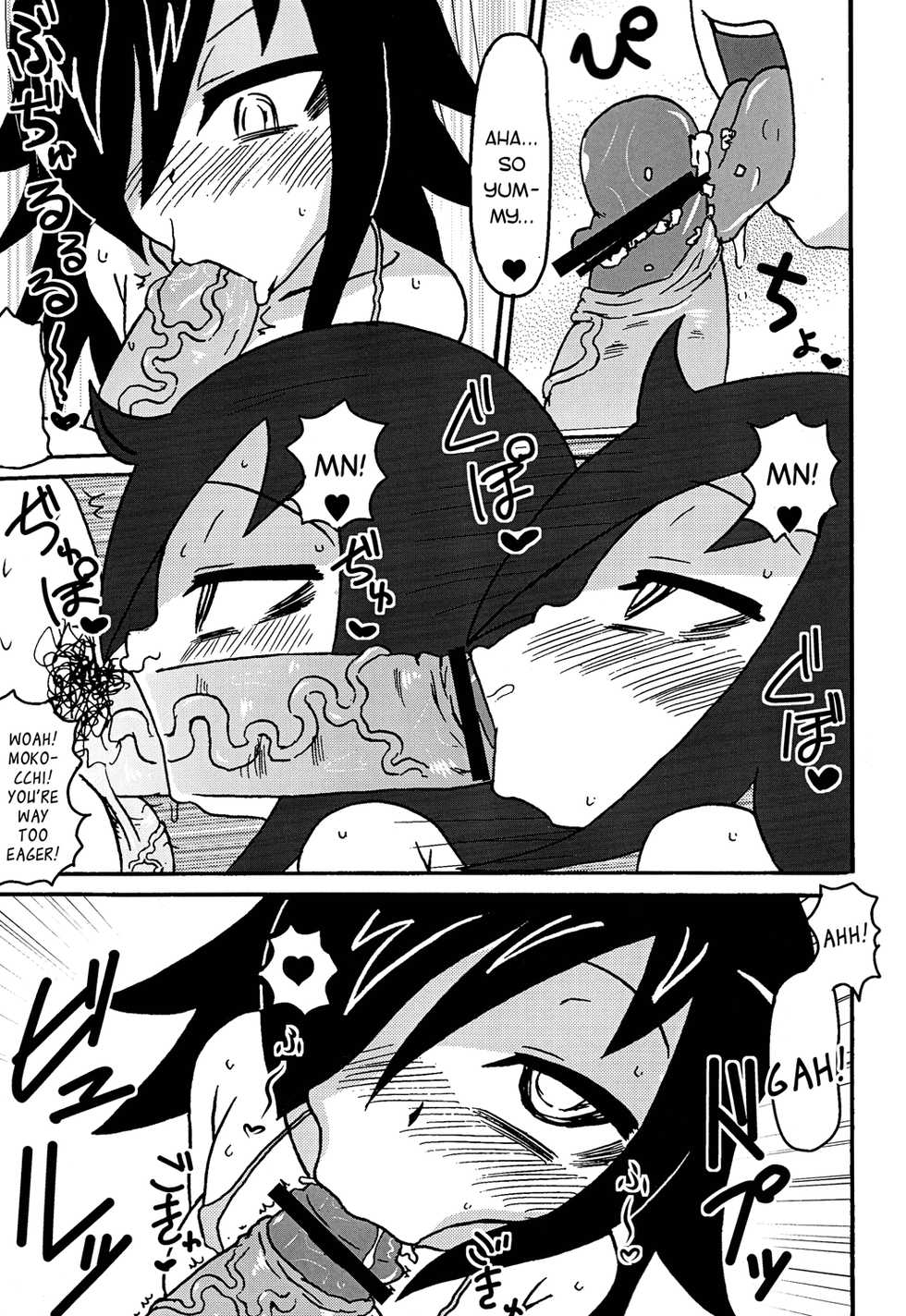 [Toukyou Tsunamushi Land (Tsunamushi)] Mokocchi Bitch (Watashi ga Motenai no wa Dou Kangaetemo Omaera ga Warui!) [English] [Digital] - Page 19