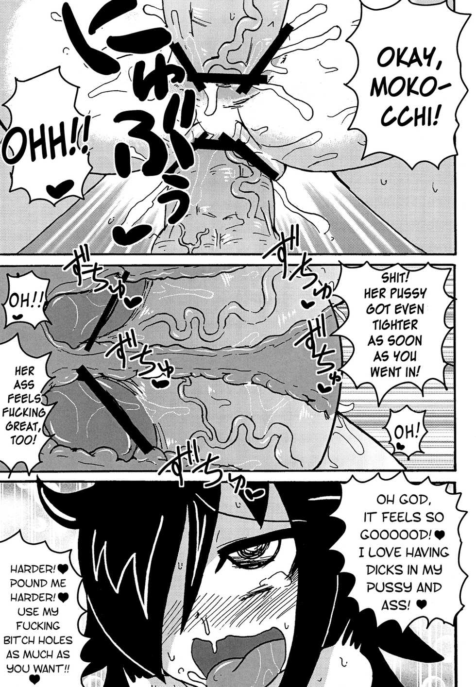 [Toukyou Tsunamushi Land (Tsunamushi)] Mokocchi Bitch (Watashi ga Motenai no wa Dou Kangaetemo Omaera ga Warui!) [English] [Digital] - Page 23