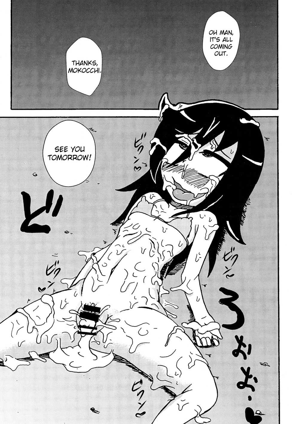 [Toukyou Tsunamushi Land (Tsunamushi)] Mokocchi Bitch (Watashi ga Motenai no wa Dou Kangaetemo Omaera ga Warui!) [English] [Digital] - Page 29