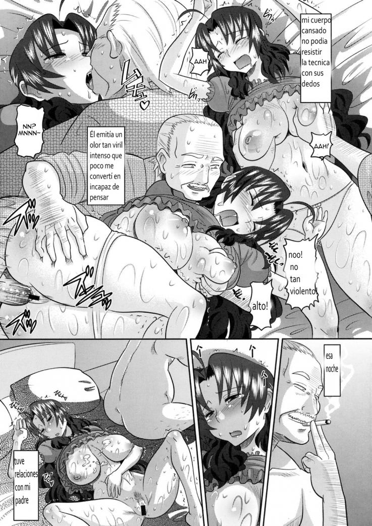 [Norakuro Nero] Shinzui Vol. 8 Ch. 1 [Spanish] - Page 5