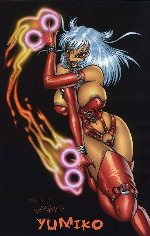 Girls of Verotik - Page 20