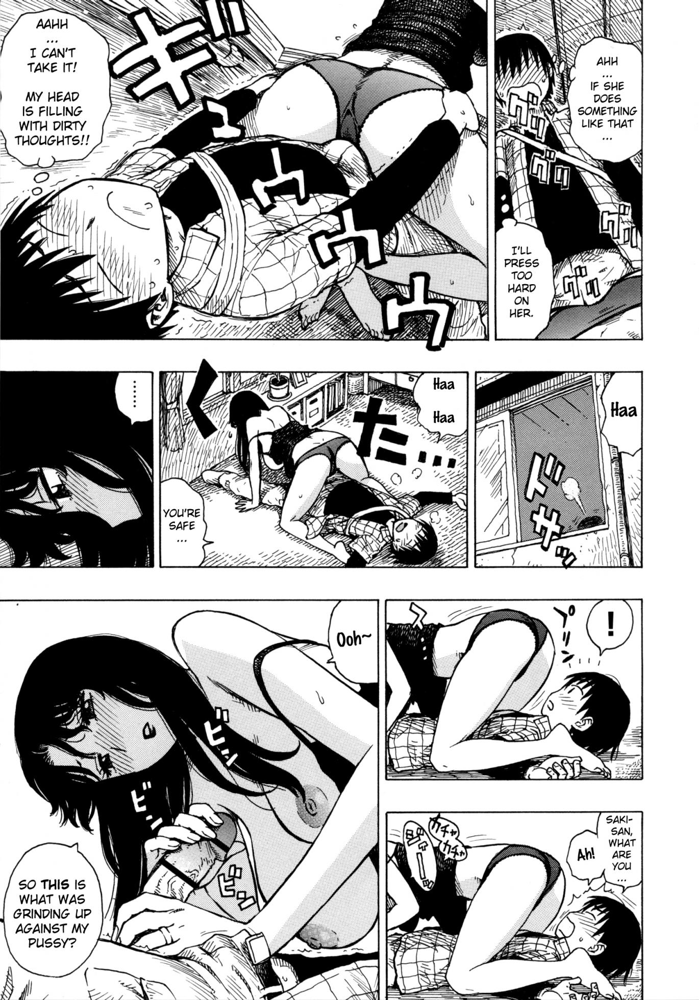 [Karma Tatsurou] Hitozuma (Complete) [English] {Pineapples r' Us} - Page 16