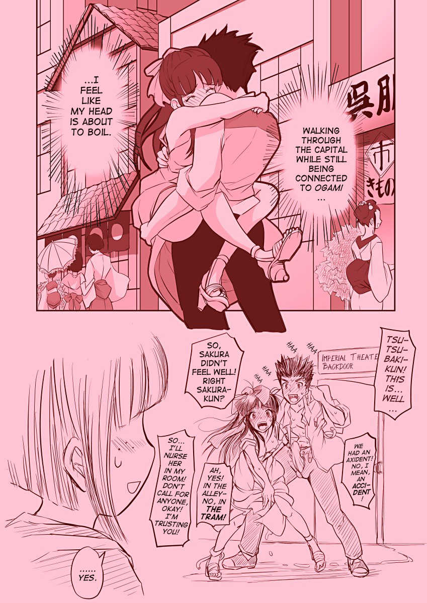 [Koji] Karada ga Katte ni Shinguji-ke Goreijou Sakura ni | What I did to the daughter of the Shinguji house (Sakura Taisen) [English] [Munyu] [Decensored] - Page 7