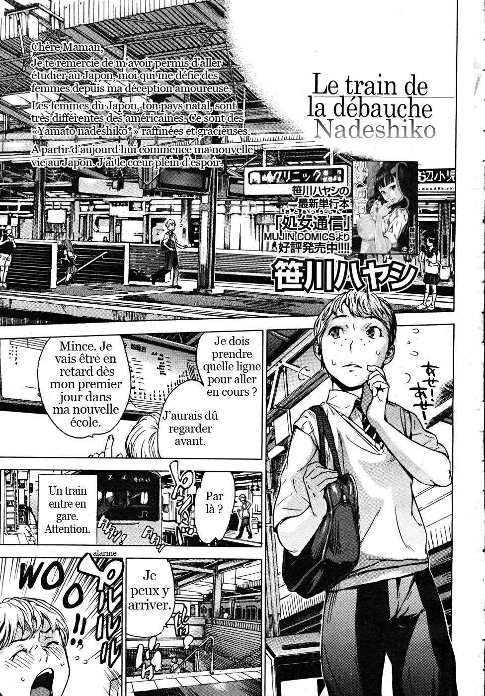 [Sasagawa Hayashi] Inran Ressha Nadeshiko [French] {trad.agidyne} - Page 4