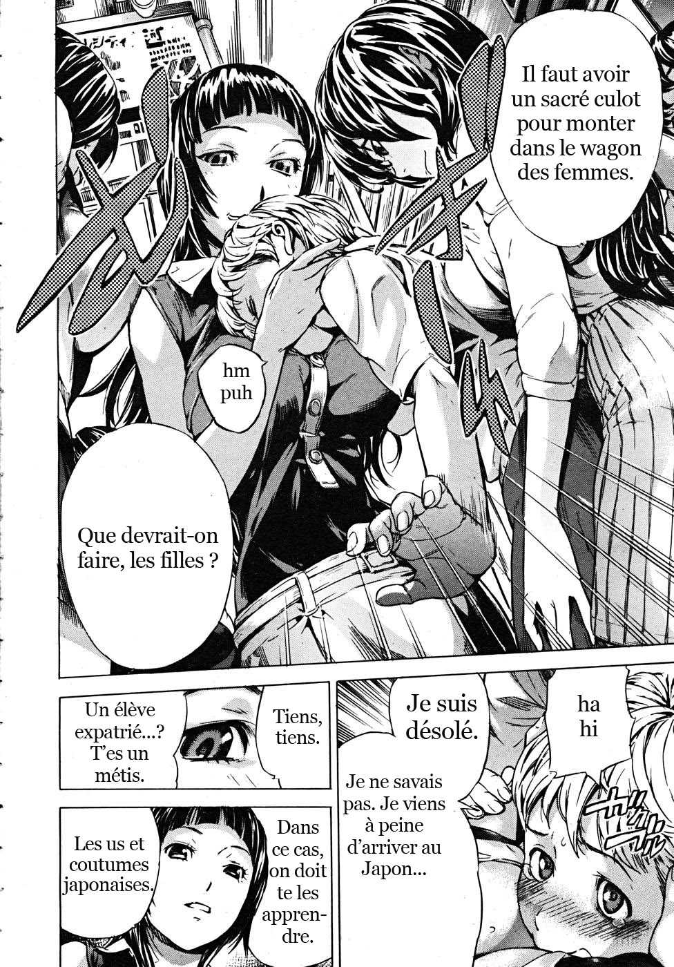 [Sasagawa Hayashi] Inran Ressha Nadeshiko [French] {trad.agidyne} - Page 7